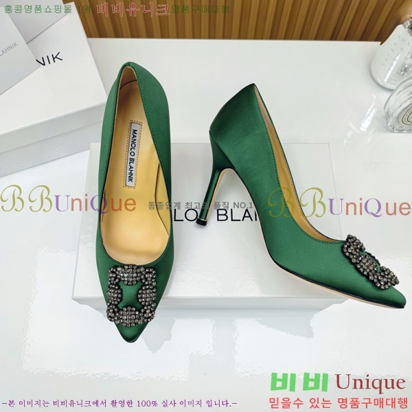 ����κ���� ������ ���� 31MB1452392-3 ��10cm