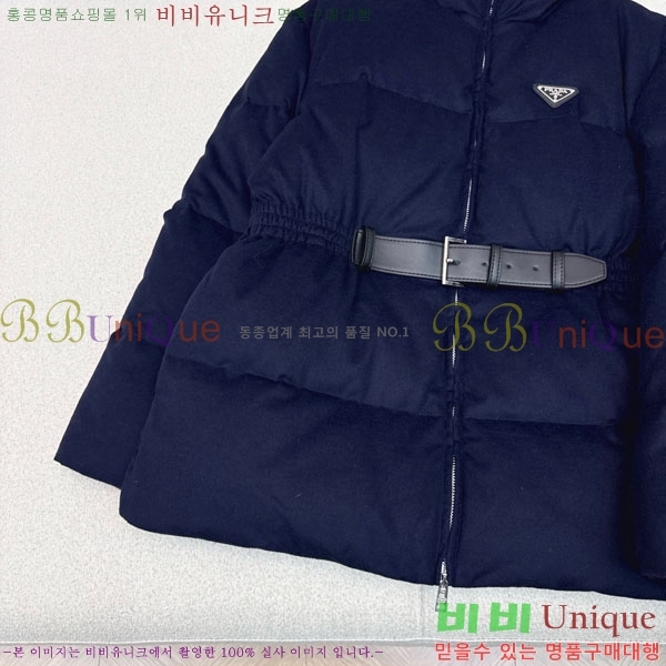 ���� ����� �ٿ� �е� MO1346881-7