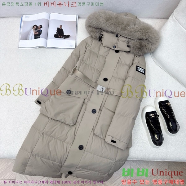 ���� ������ �ٿ� �е� BU65790-8