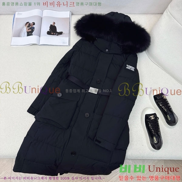 ���� ������ �ٿ� �е� BU65790-9