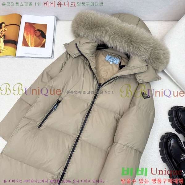 ���� ����� �ٿ� �е� MO1346881-13