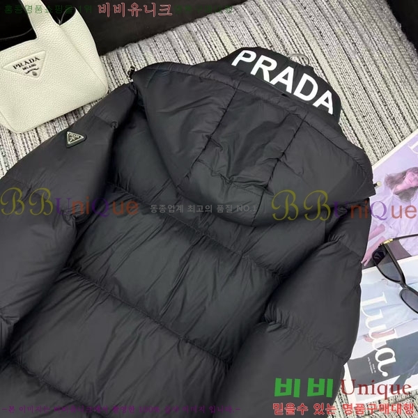 ���� ����� �ٿ� �е� PA123044-6