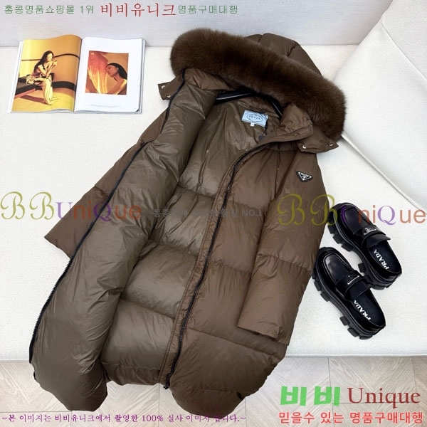 ���� ����� �ٿ� �е� MO1346881-15