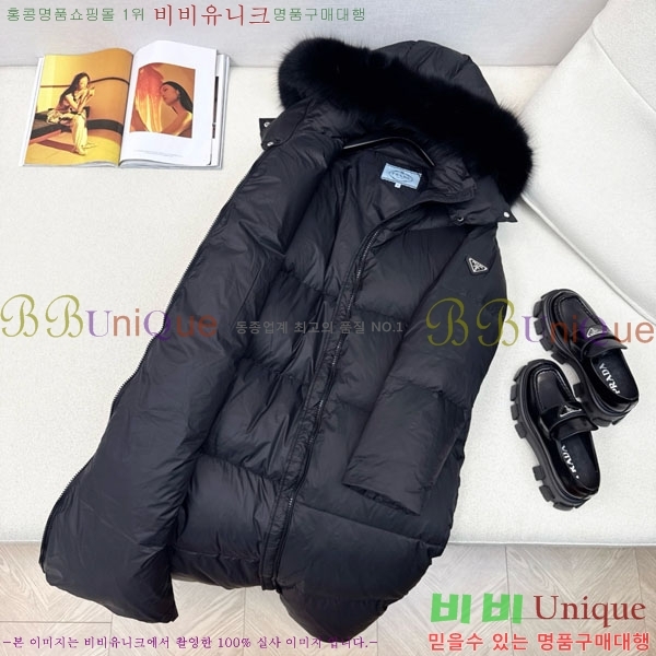 ���� ����� �ٿ� �е� ���� MO1346881-16