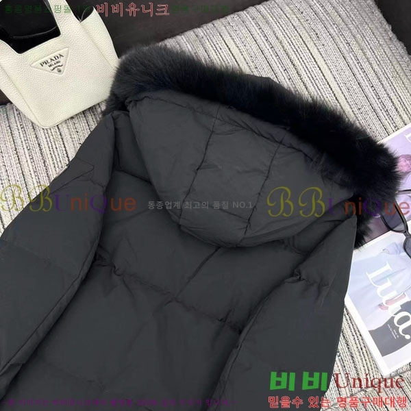 ���� ����� �ٿ� �е� PA123044-8