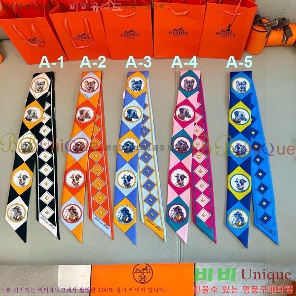 �����޽� ��ũ Ʈ���� CH678979