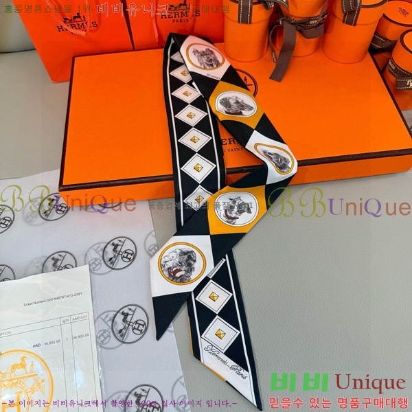 �����޽� ��ũ Ʈ���� CH678979