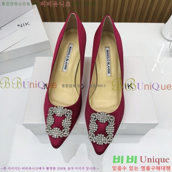 ����κ���� ������ ���� 31MB1452391-10 ��7cm