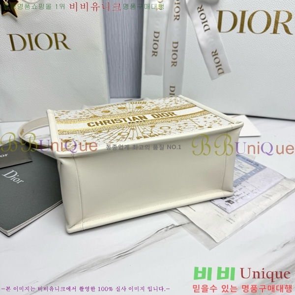 #��� �� ��Ʈ�� ���� M1325-8