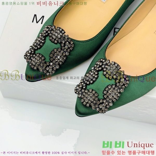 ����κ���� �÷����� 31MB1452393-3