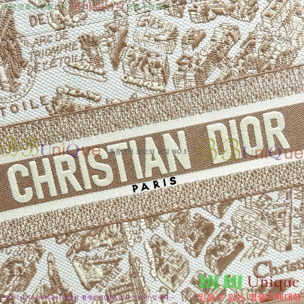 #��� �� ��Ʈ�� �̵�� M1324-9