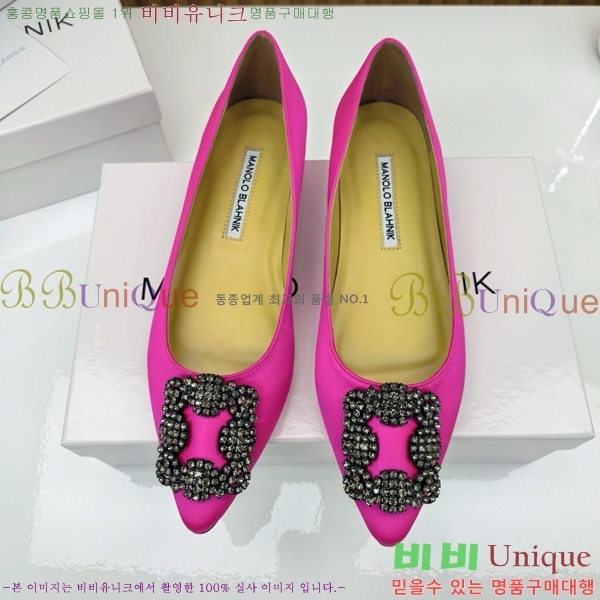 ����κ���� �÷����� 31MB1452393-12