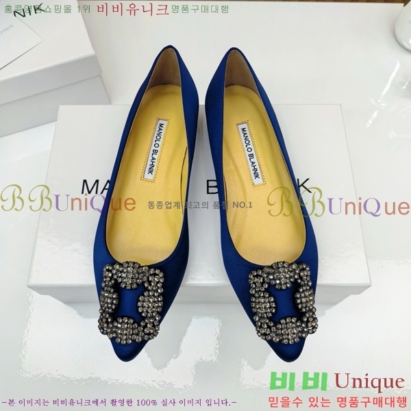 ����κ���� �÷����� 31MB1452393-13