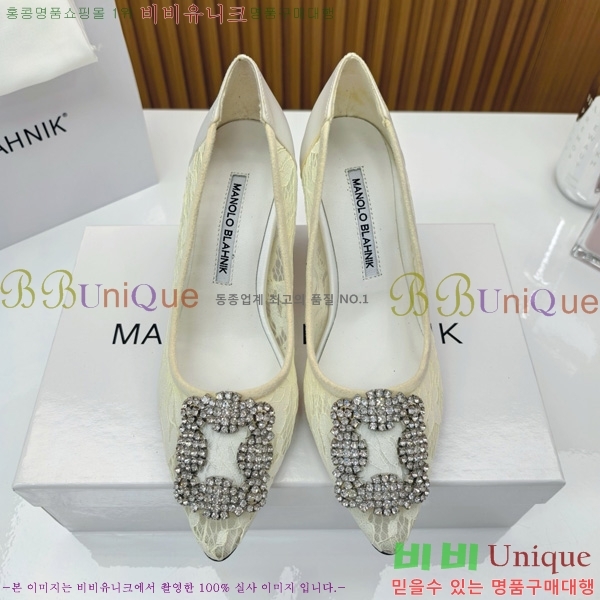 ����κ���� ������ ���� 30MB1452394-3��7cm