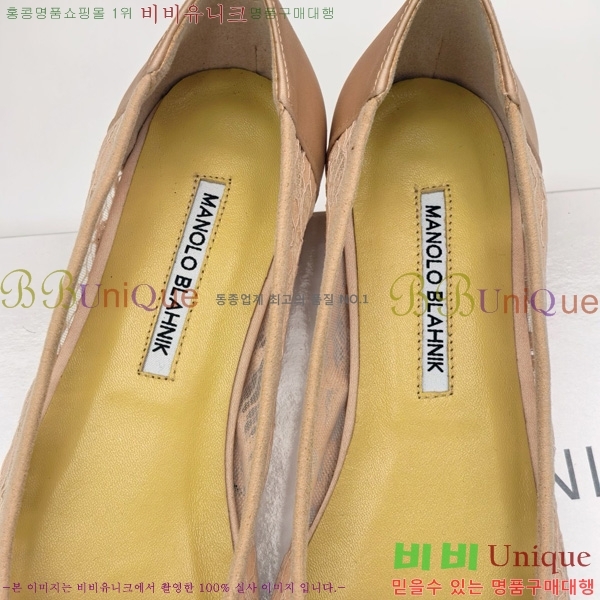 ����κ���� �÷����� 30MB1452395-2