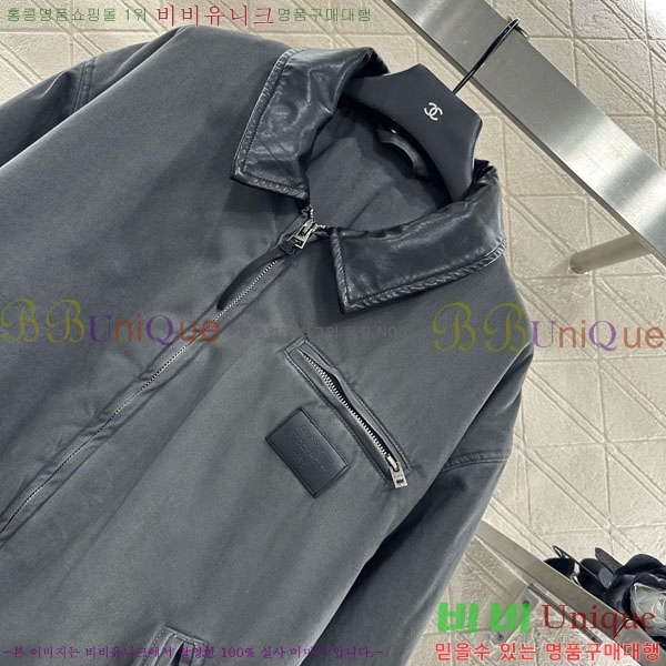 ���� ��ũ�� ��Ʃ��� �ٿ� �е� ACN131086-2