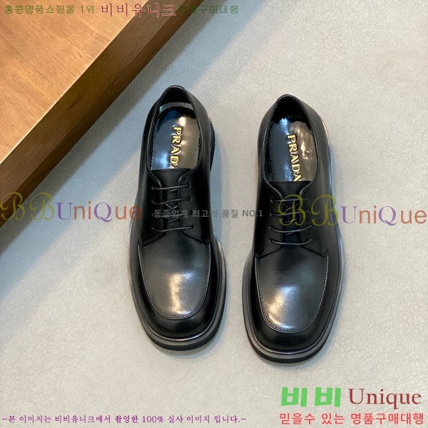 ���� ����� ���̴�Ʈ ���� PR300775-1