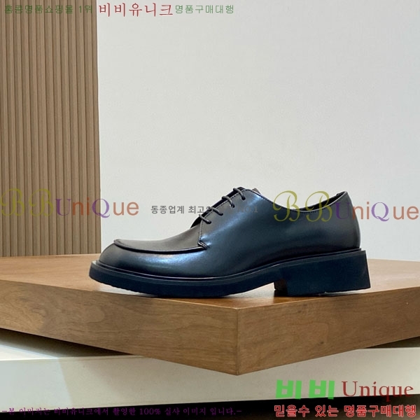 ���� ����� ���̴�Ʈ ���� PR300775-1