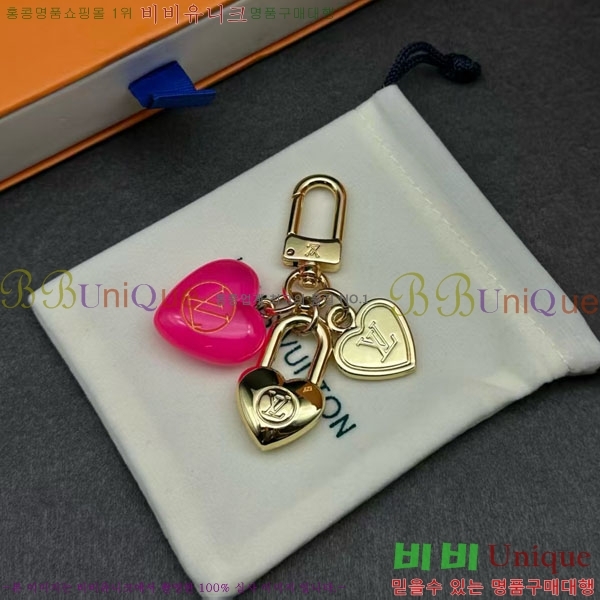 ���̺��� ŰȦ�� LV10612099-8