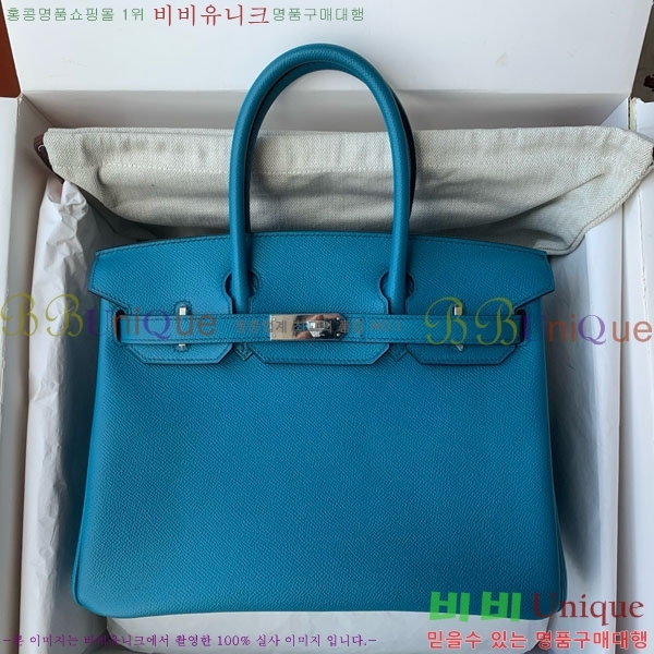 #�����޽� ��Ų�� 30 HE965016-301 ����ǰ