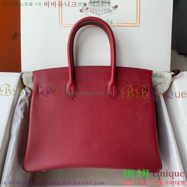 #�����޽� ��Ų�� 30 HE965016-305 ����ǰ