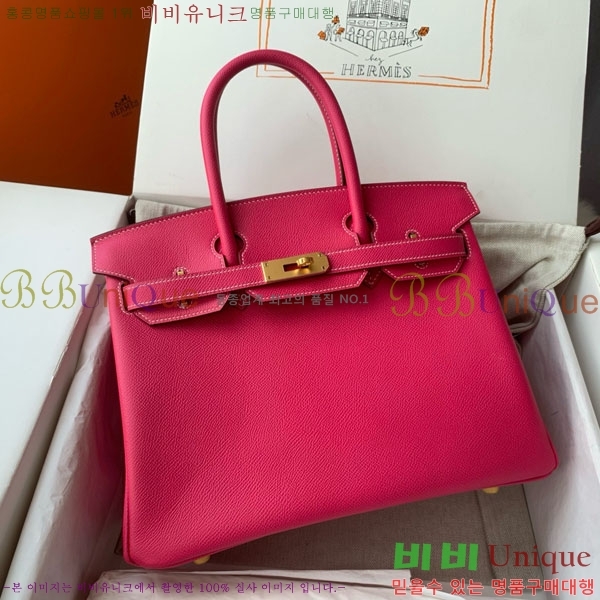 #�����޽� ��Ų�� 30 HE965016-309 ����ǰ