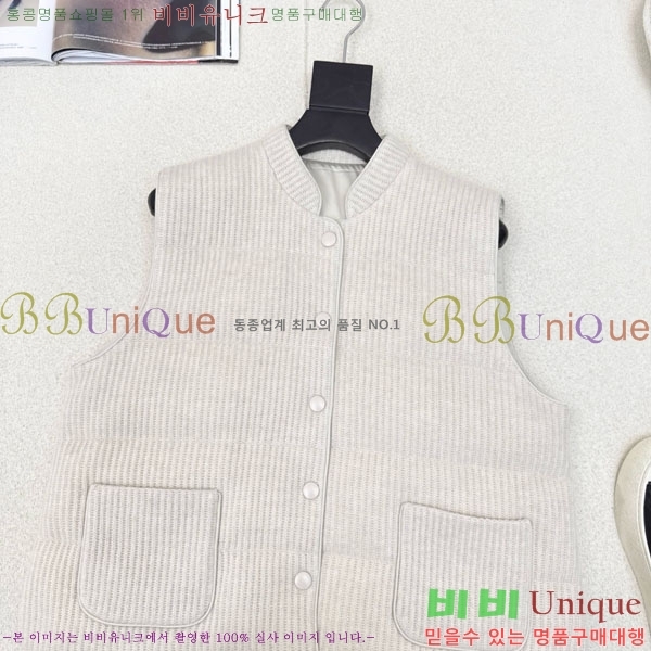 ���� ���ڷ� ��ġ�ڸ� ��� �ٿ� �е� ���� BC1634144-5