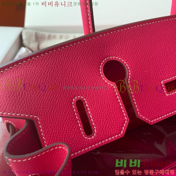 #�����޽� ��Ų�� 30 HE965016-309 ����ǰ