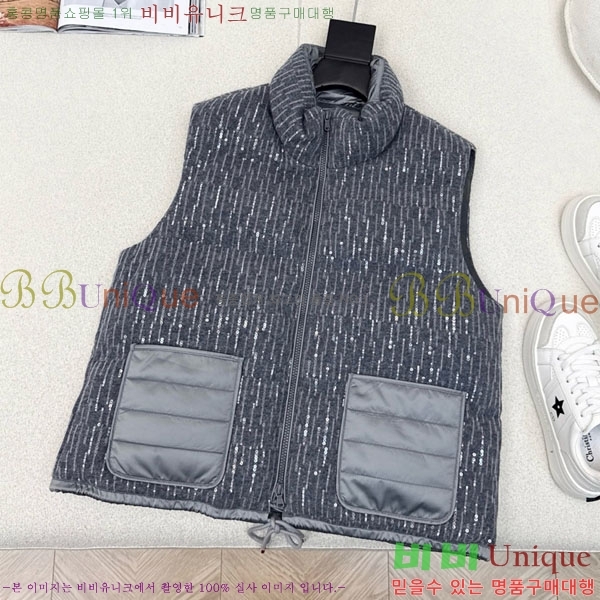 ���� ���ڷ� ��ġ�ڸ� �ٿ� �е� ���� BC1634144-8