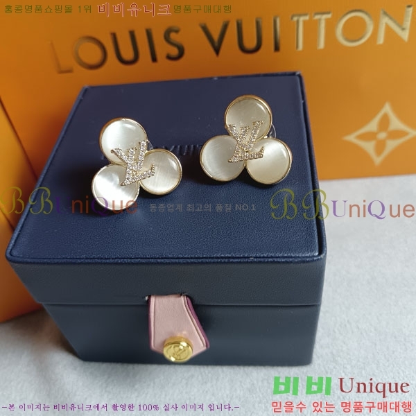 ���� ���̺��� �Ͱ��� LV2312088-7