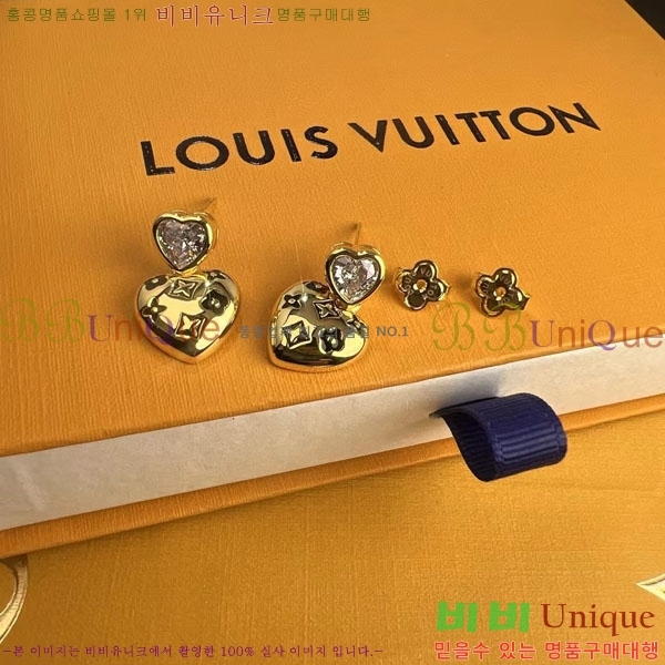 ���� ���̺��� �Ͱ��� LV2312088-8