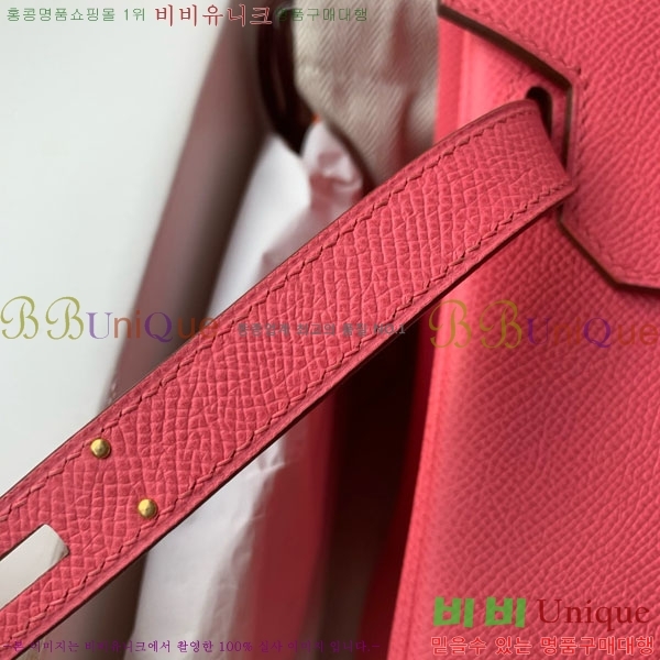 #�����޽� ��Ų�� 30 HE965016-313 ����ǰ