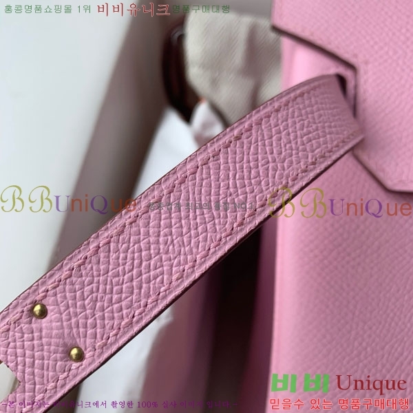 #�����޽� ��Ų�� 30 HE965016-314 ����ǰ