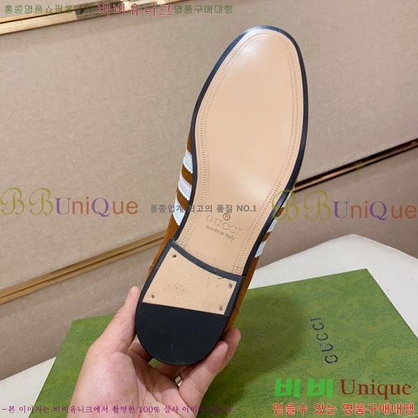 ���� ���� ���� G1277737-3