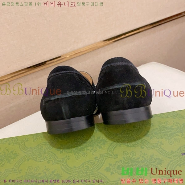 ���� ���� ���� G1277737-2