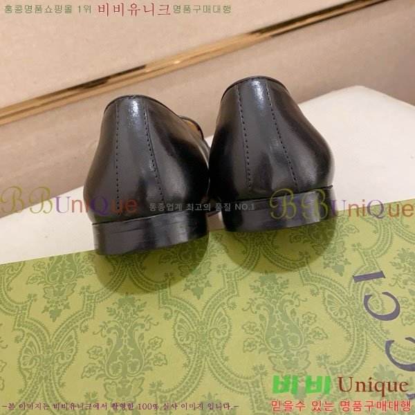 ���� ���� ���� G1278845