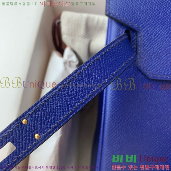 #�����޽� ��Ų�� 30 HE965016-318 ����ǰ