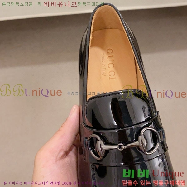 ���� ���� ���� G1278845-1