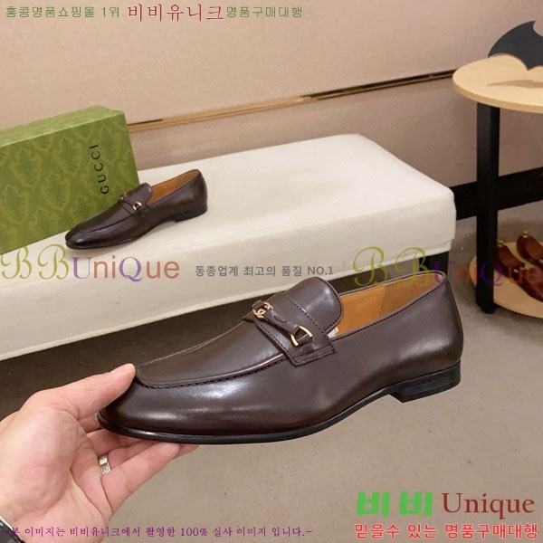 ���� ���� ���� G1278845-2