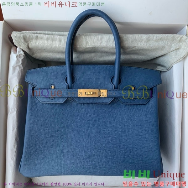 #�����޽� ��Ų�� 30 HE965016-319 ����ǰ