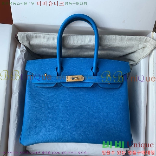 #�����޽� ��Ų�� 30 HE965016-320 ����ǰ