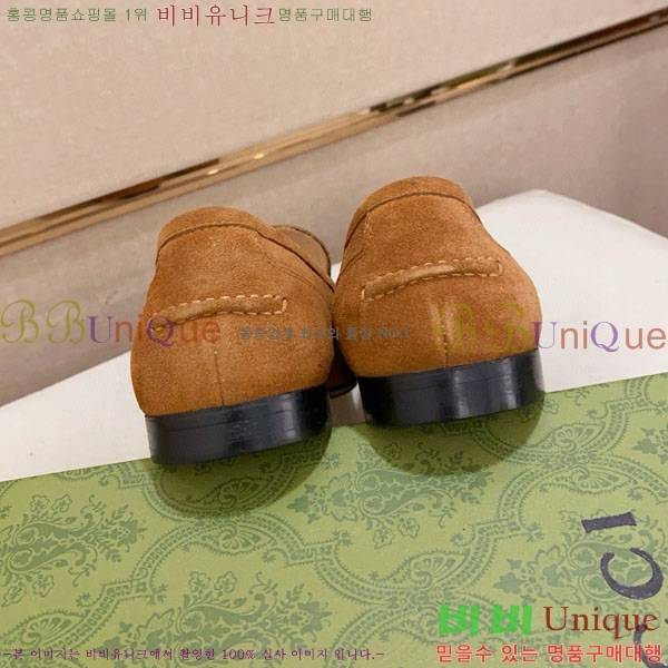 ���� ���� ���� G12788460-1