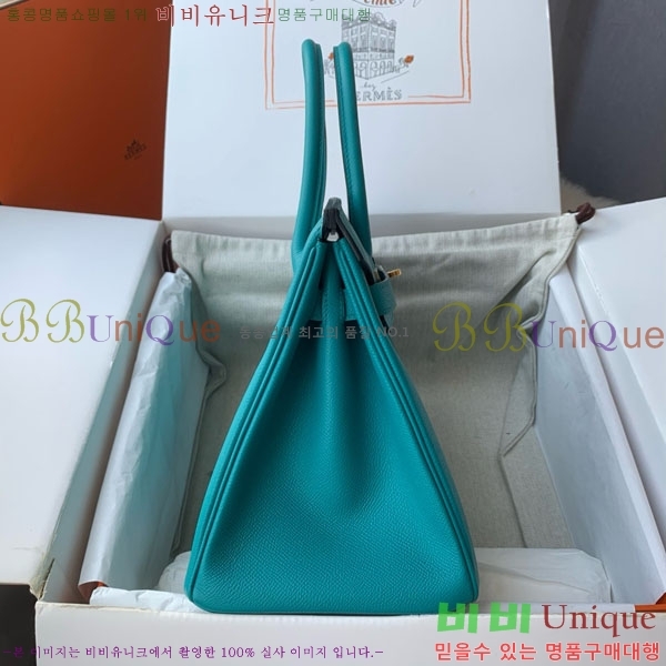 #�����޽� ��Ų�� 30 HE965016-325 ����ǰ