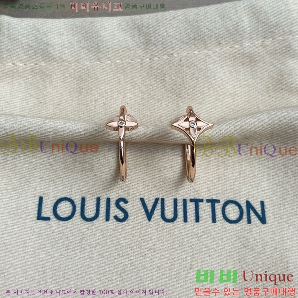 ���� ���̺��� �Ͱ��� LV2312088-9