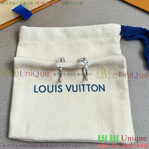 ���� ���̺��� �Ͱ��� LV2312088-9