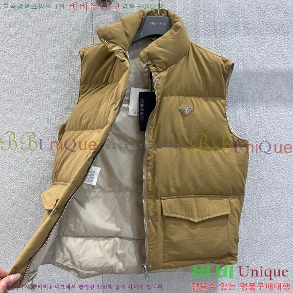 ���� ����� �ٿ� �е� ���� MO12086-4