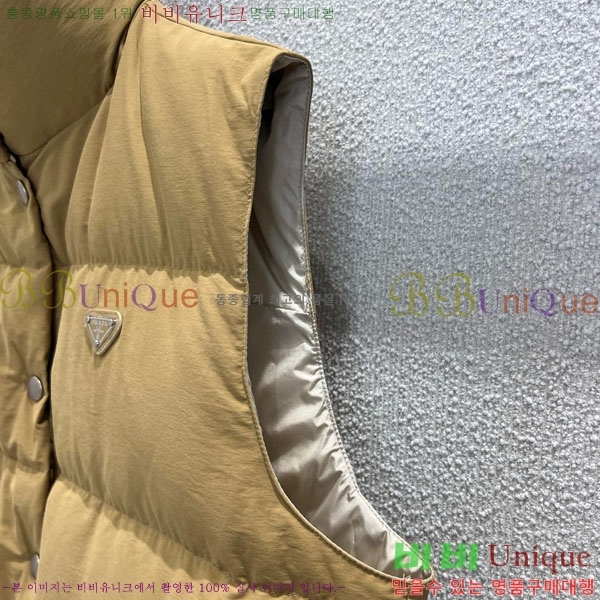 ���� ����� �ٿ� �е� ���� MO12086-4