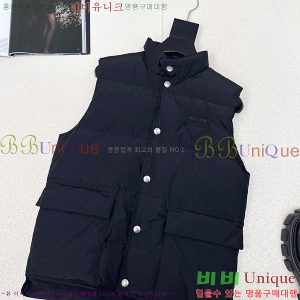 ���� ����� �ٿ� �е� ���� MO12086-2