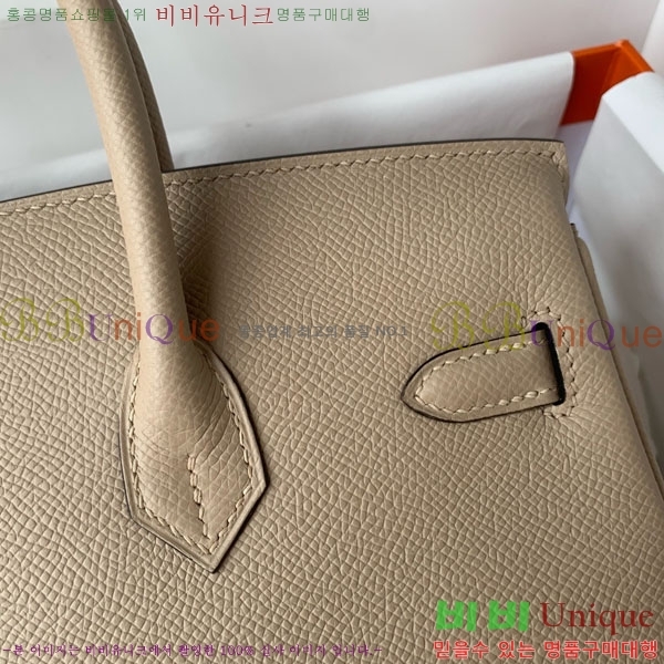 #�����޽� ��Ų�� 25/30 �ۼ� HE965016-705 ����ǰ