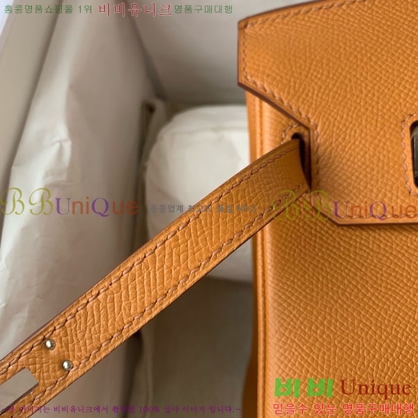 #�����޽� ��Ų�� 25/30 �ۼ� HE965016-707 ����ǰ